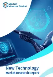 In-Space Manufacturing, Servicing, and Transportation Market, Global Outlook and Forecast 2025-2031